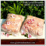 Pork SKIN for crackling frozen Local Premium +/- 5kg (price/kg PREORDER 5-7 days notice